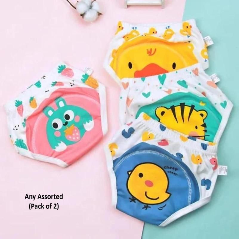 Leakage Proof Reusable Cloth Diaper